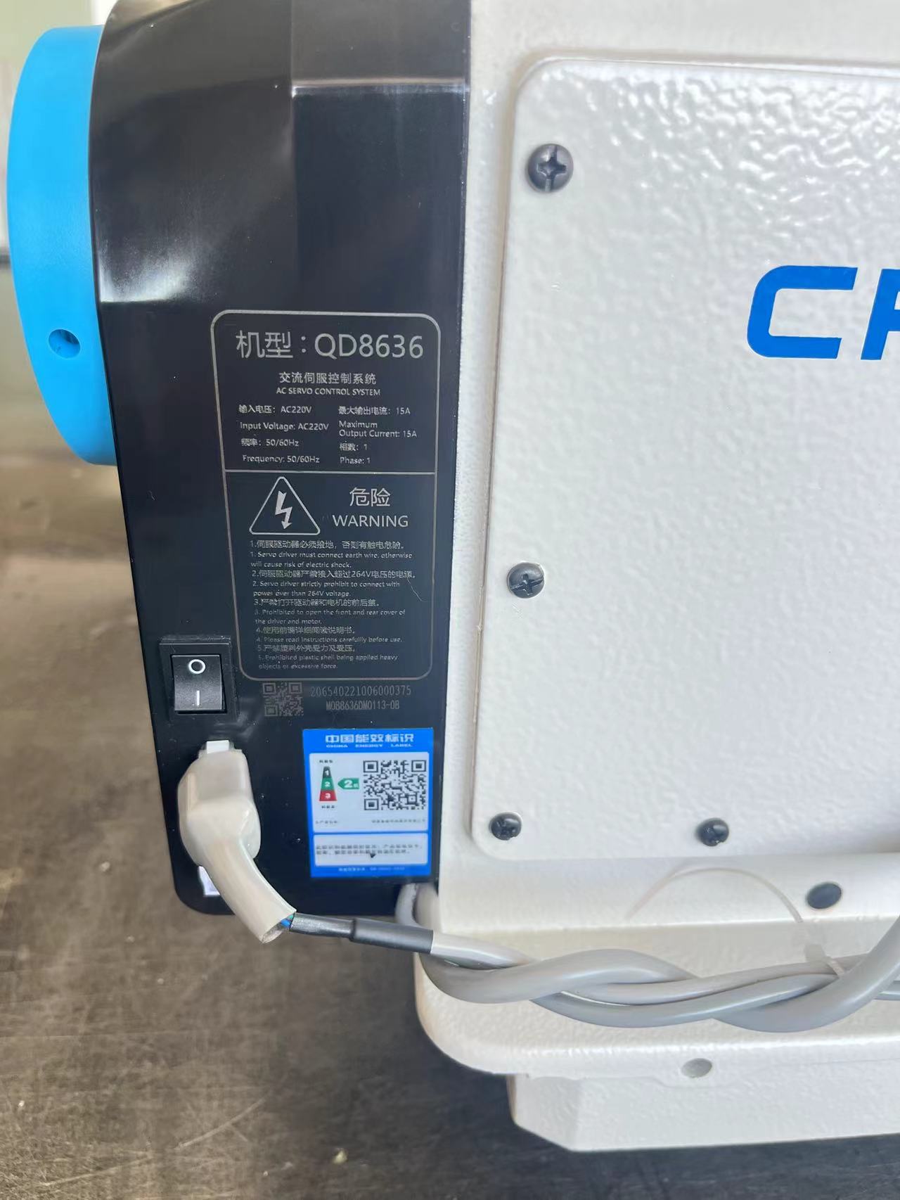 CPOD CP-525-D1 New Home Use Si - огляд і ціна Electronics For Home