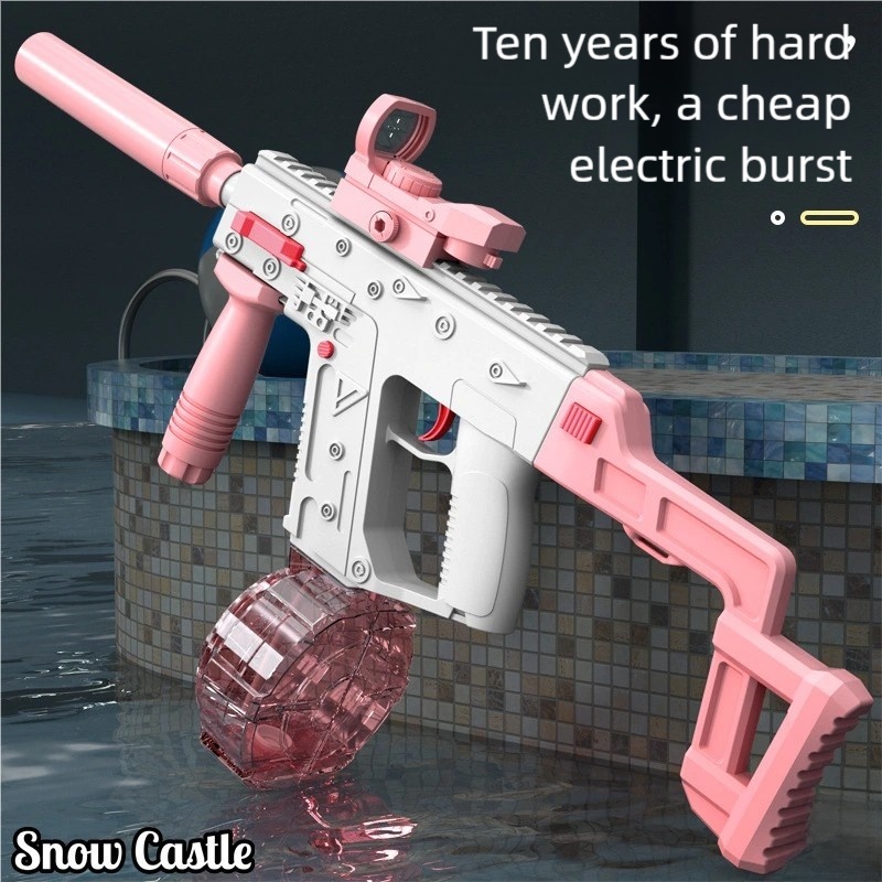 White/Blue Electric Water Gun, - огляд і ціна Electronics Gadgets For Kids