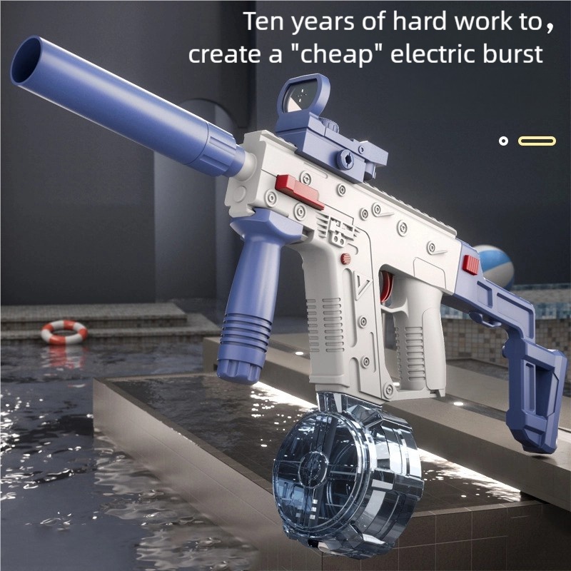 White/Blue Electric Water Gun, - огляд і ціна Electronics Gadgets For Kids