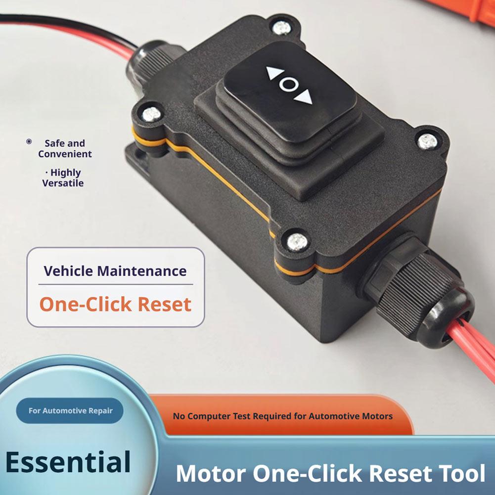 Universal 12V EPB Caliper Moto - огляд і ціна Electronics Stuff