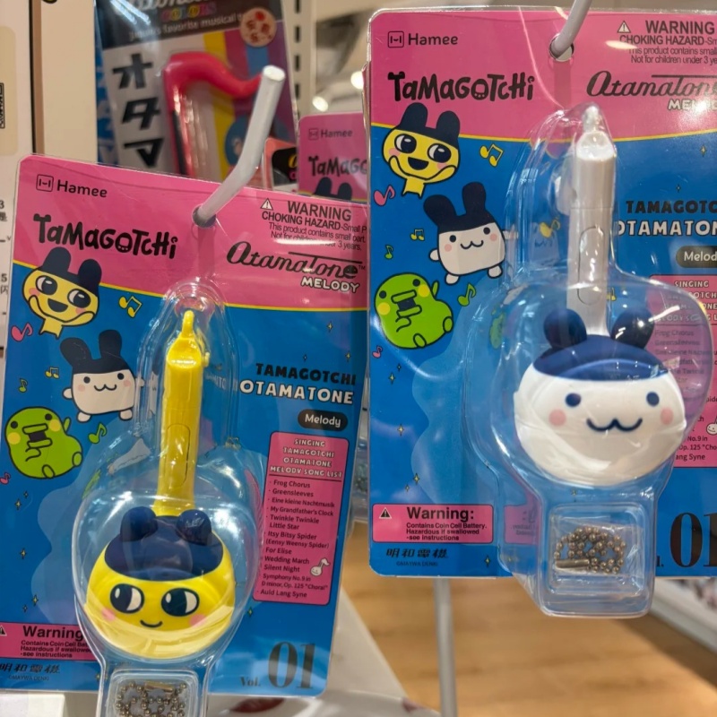 Tamagotchi Electronic Fish Toy - огляд і ціна Electronics And Gadgets With Y